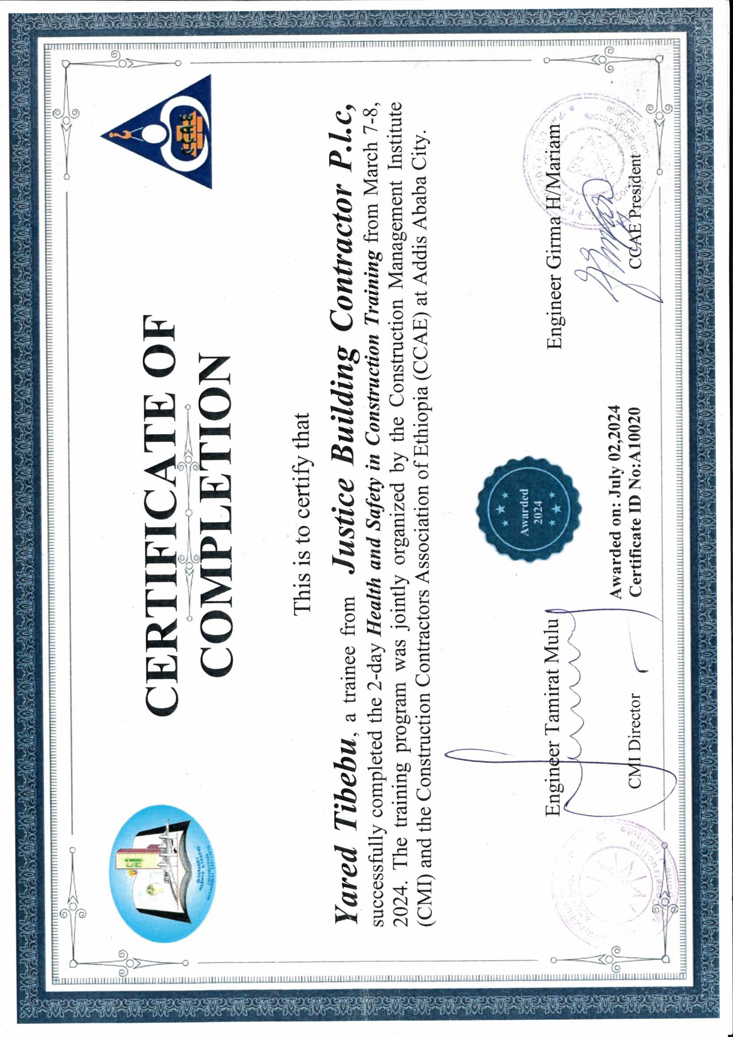 Certification of Completion