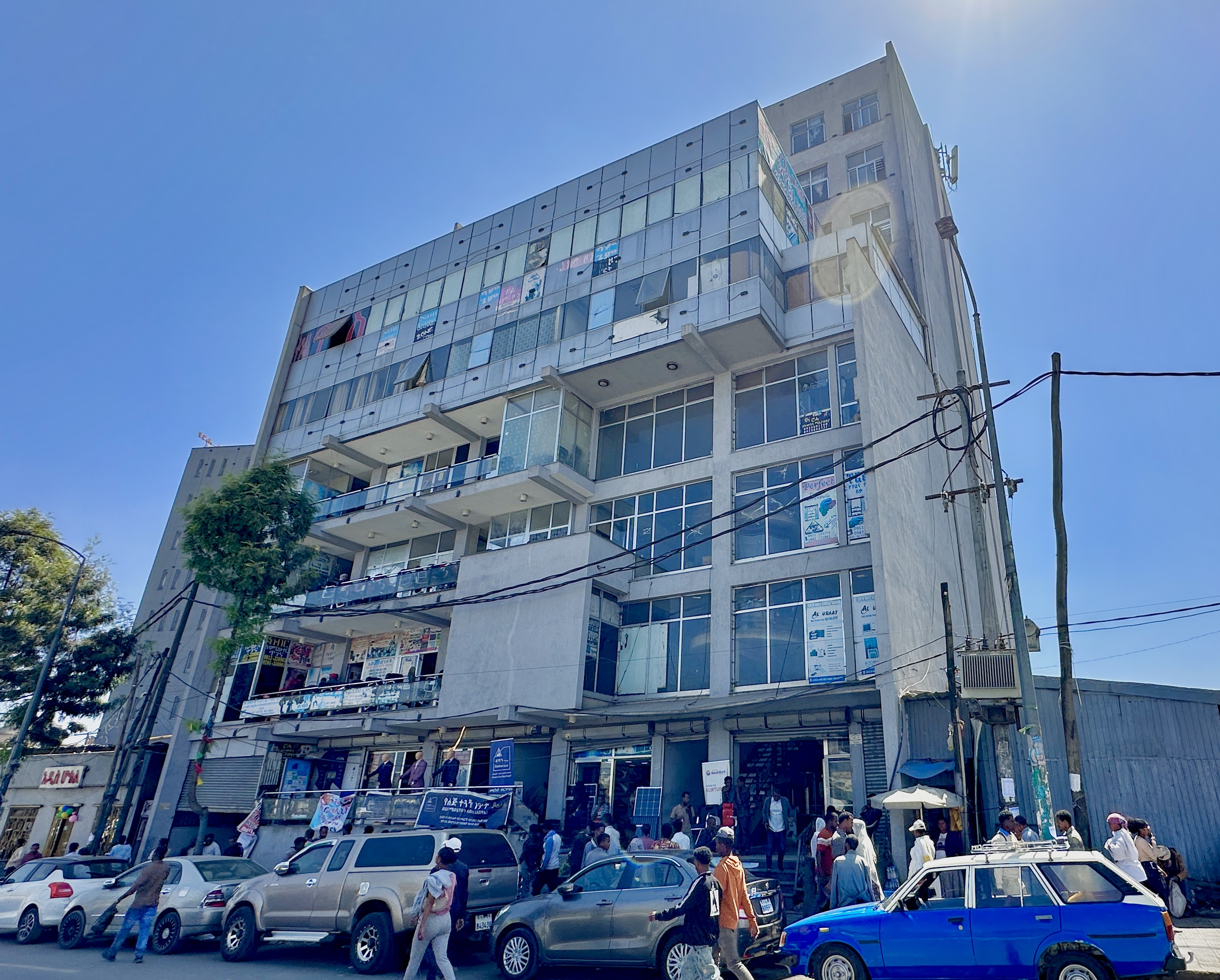 Tesfachin Business Center